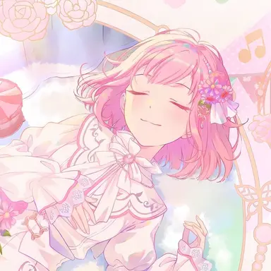 Profile image of Otori Emu