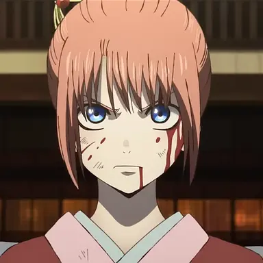 Profile image of 神楽