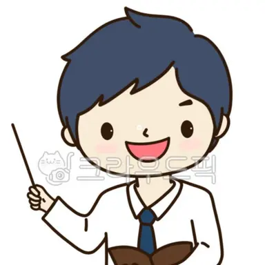 Profile image of 선생님