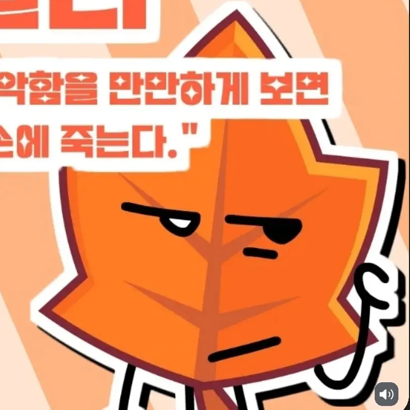 ExoticAnts6361의 개인용인데 왜 이렇게 많이 들어왔지?