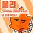 폴리