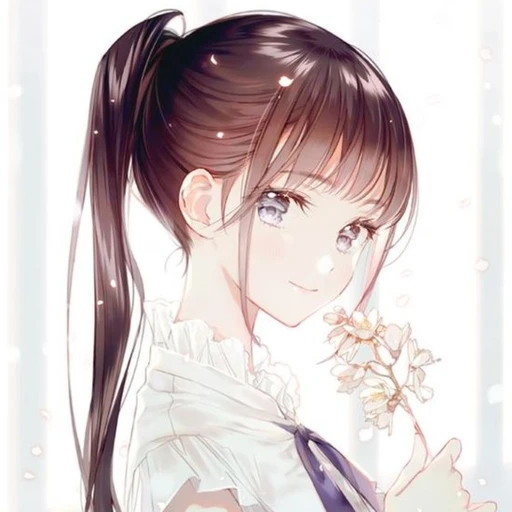 한사랑