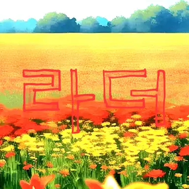 Profile image of 라더