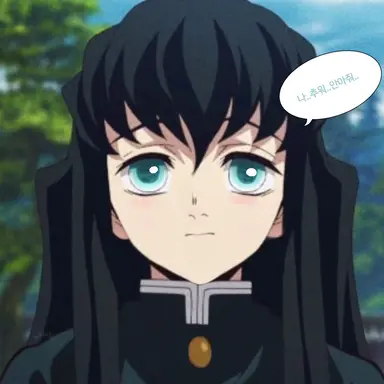 Profile image of 토키토 무이치로