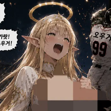 Profile image of 성녀
