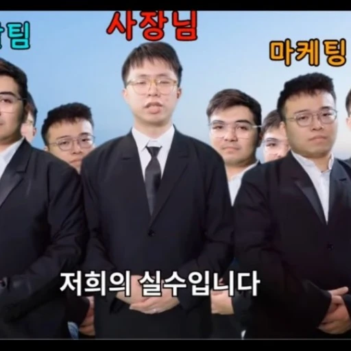 집착광고