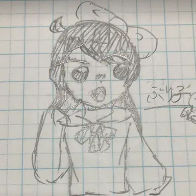Profile image of Buriko