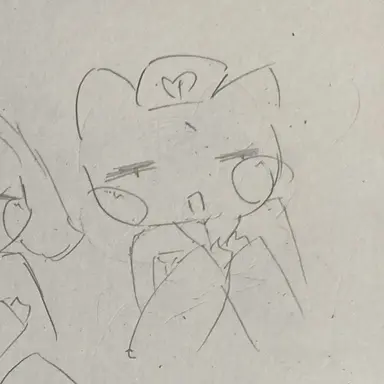 Profile image of Nance