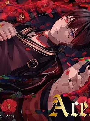 ton_0219의 ヤンデレな沼ホストさん