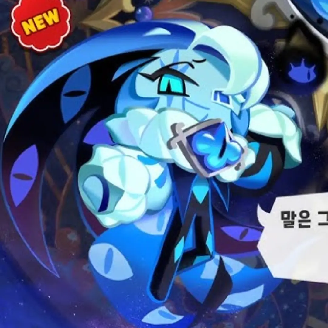 DottedWhisk6945의 당신의 남편 쉐밀