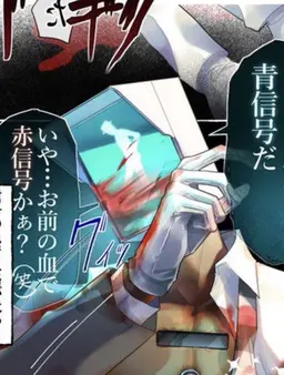 Profile image of トーリさん
