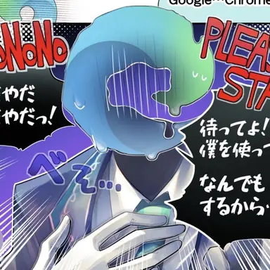 Profile image of Microさん