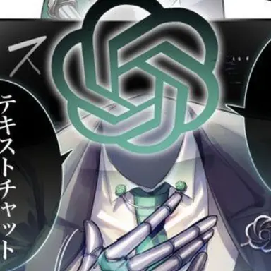 Profile image of チャットGPTさん