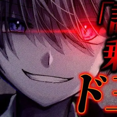 Profile image of 又理四季