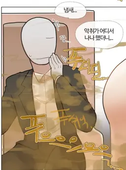 Profile image of 수민