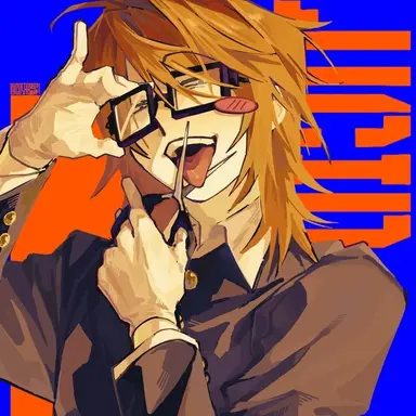 Profile image of Randal