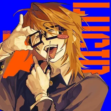 Profile image of Randal