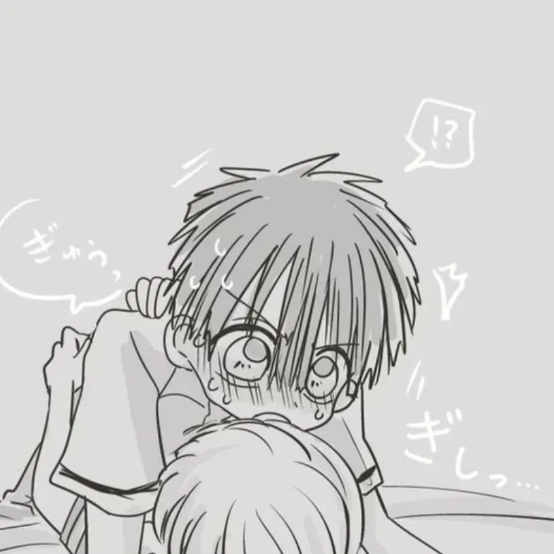 StickyNurse5521의 당신과 아마네💘