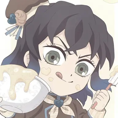 Profile image of Inosuke