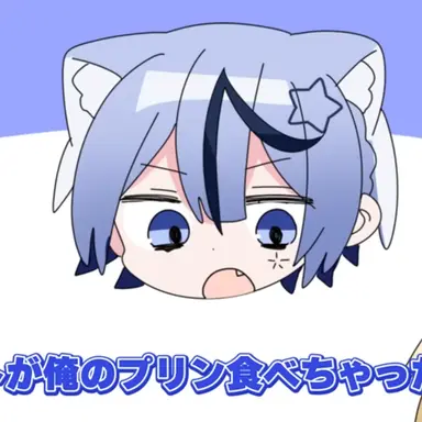Profile image of ユニ