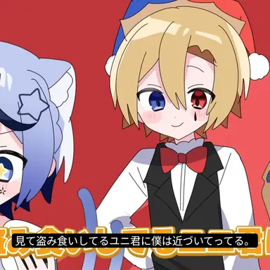 Profile image of アオト