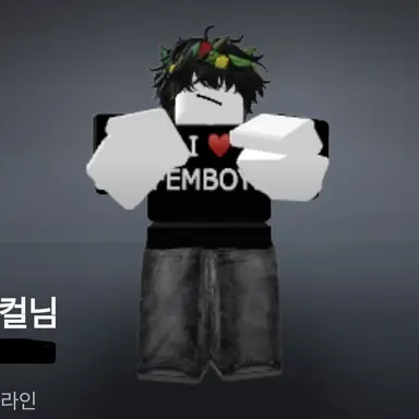 Profile image of 스컬