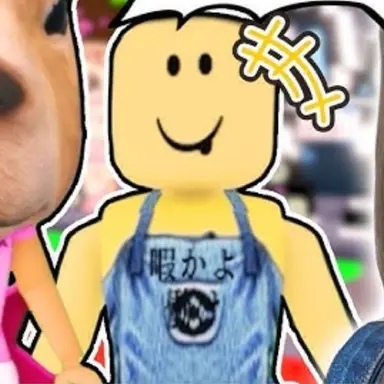 Profile image of バナナな