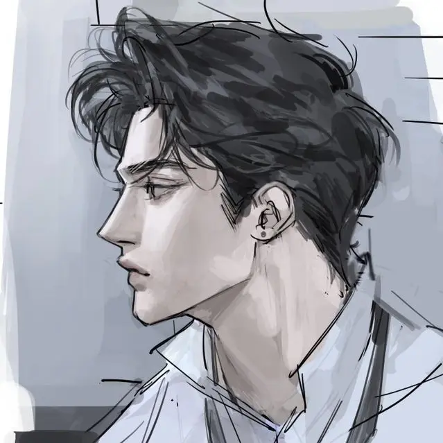 Ney의 서해민