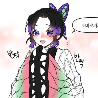 Profile image of 코쵸우 시노부