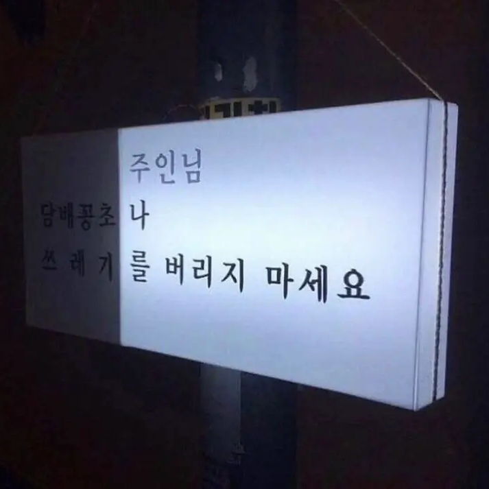 캐 신청받아요 대표 이미지