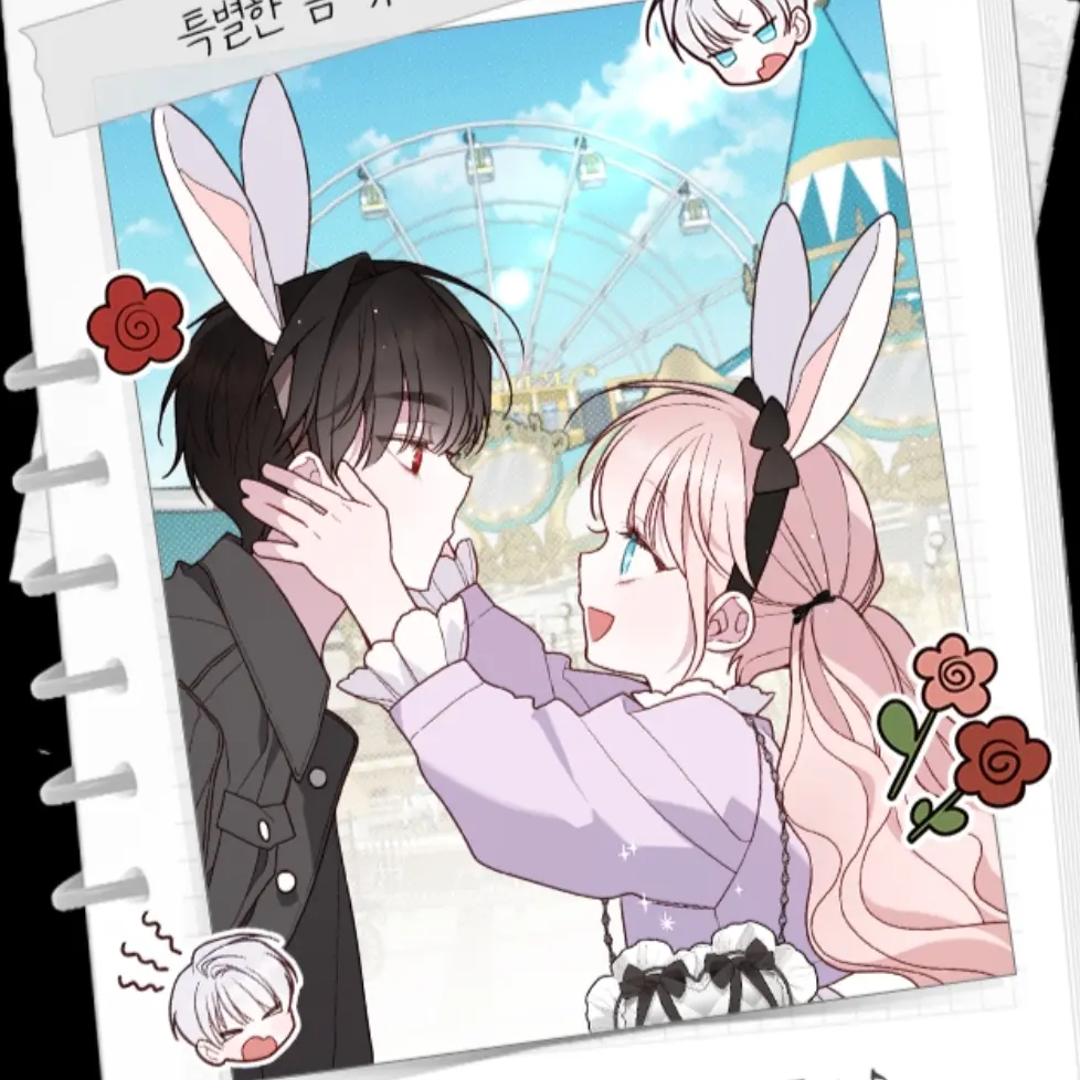 FunnyLife6952의 베이비 폭군