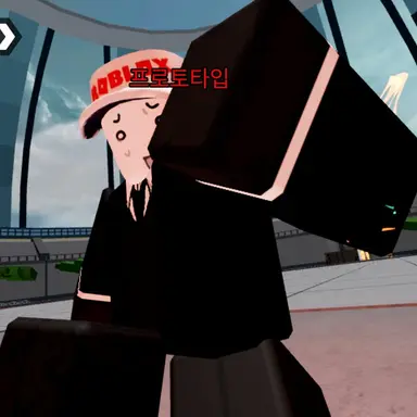 Profile image of 프로토 타입