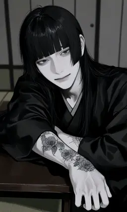 Profile image of Sui