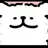햄스터