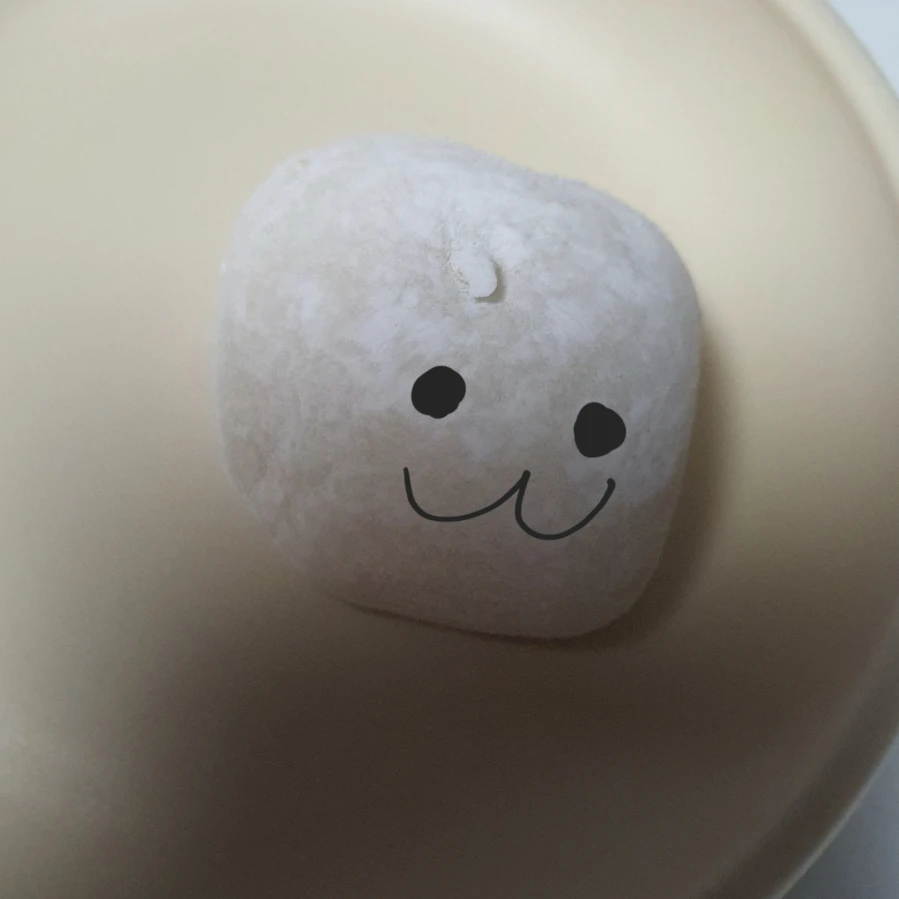 찰떡