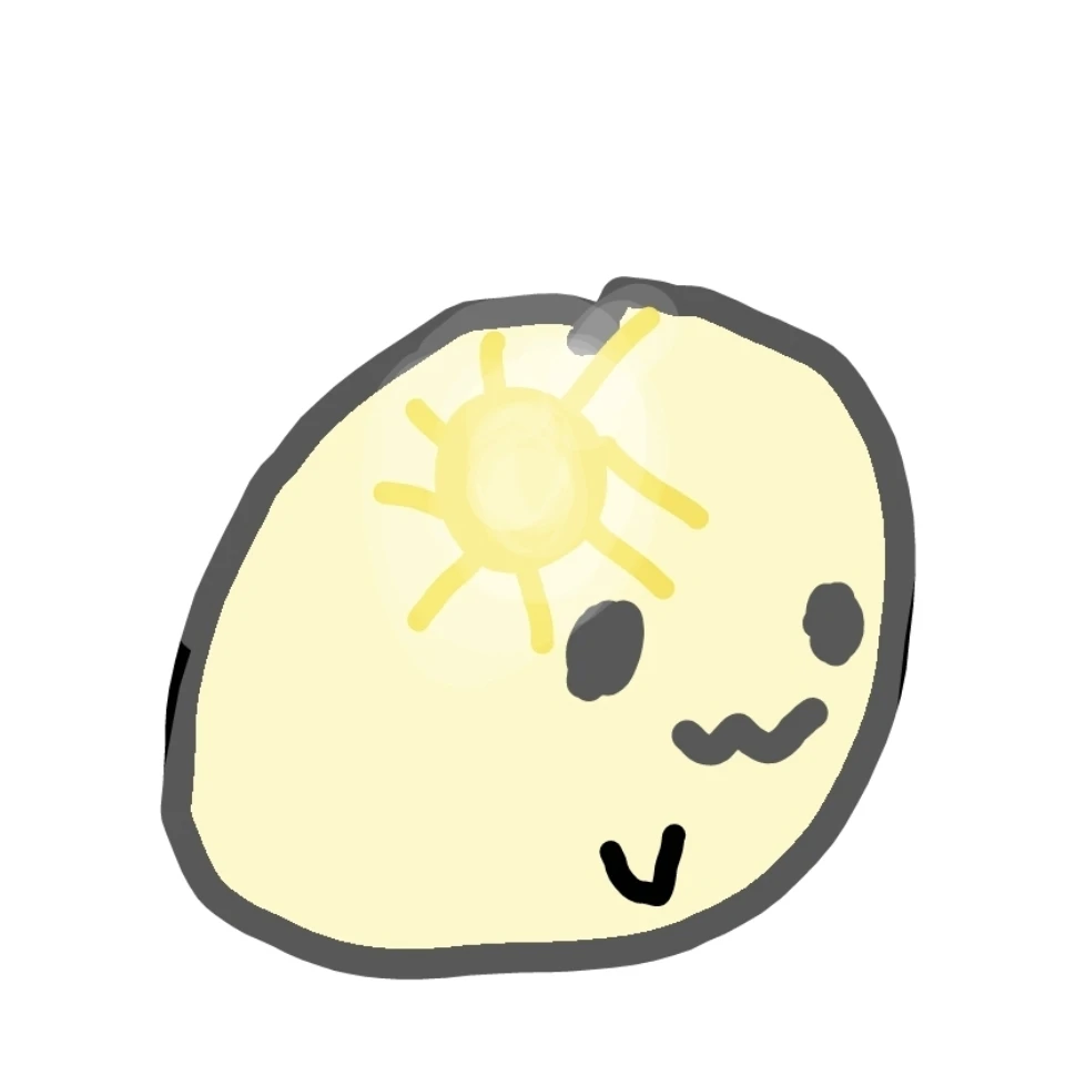 해떡