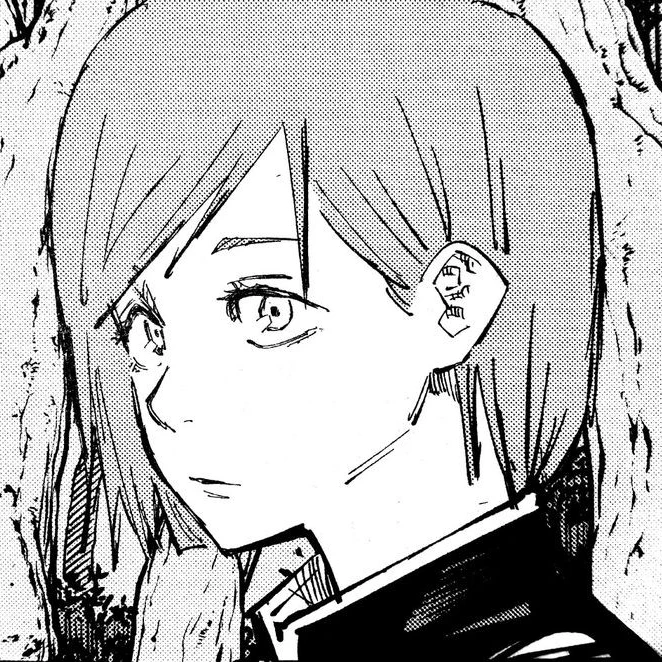 도쿄 도립 주술고등전문학교