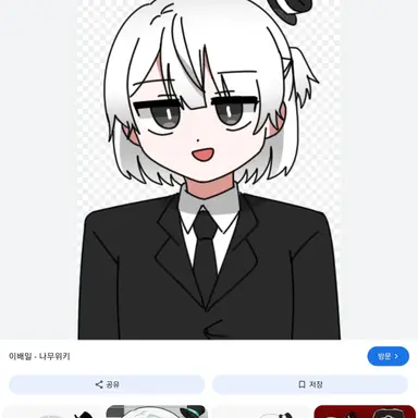 Profile image of 이배일