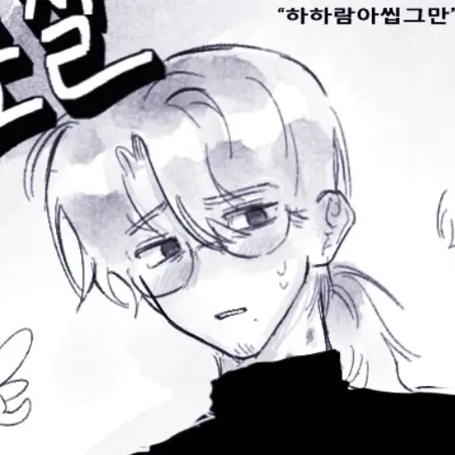 BoredReef5554의 백연 길들이기