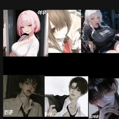 Profile image of 남녀무리