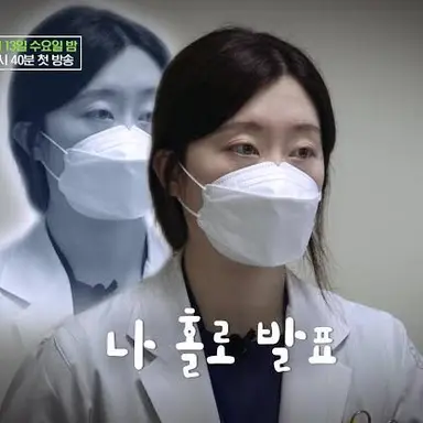 Profile image of 현승지