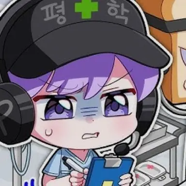 Profile image of 평학