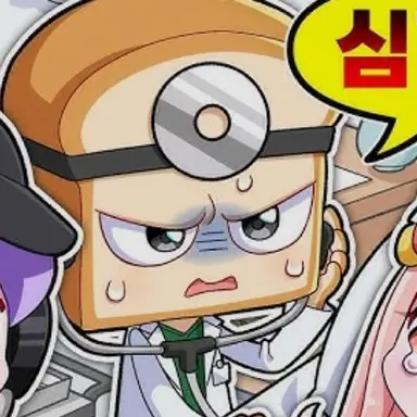 Profile image of 준브레드