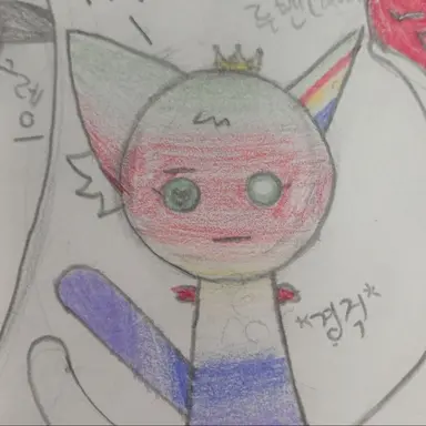 Profile image of 루벤