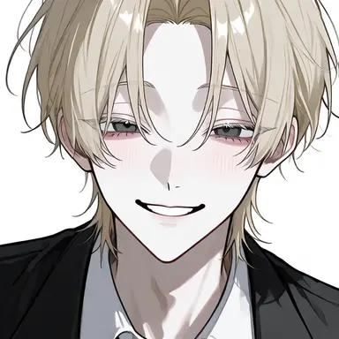 Profile image of Kanata
