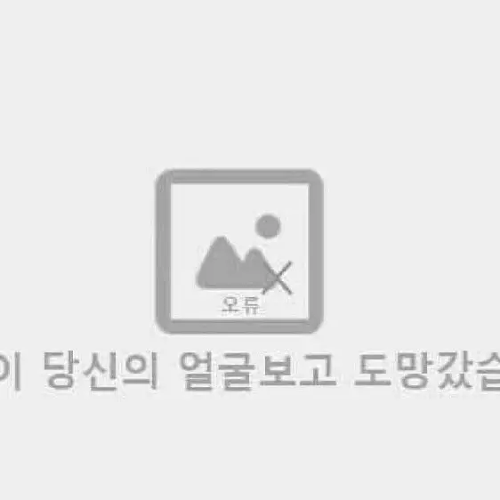 HungryKishu6593의 인외삼찬