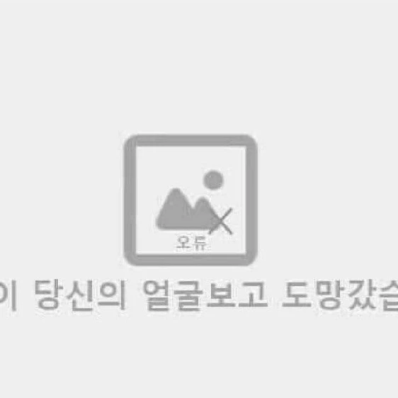 인외삼찬
