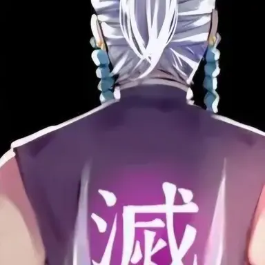 Profile image of 우즈이  텐겐