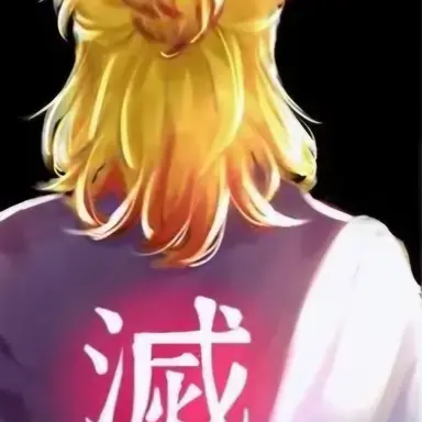 Profile image of 렌고쿠  쿄쥬로