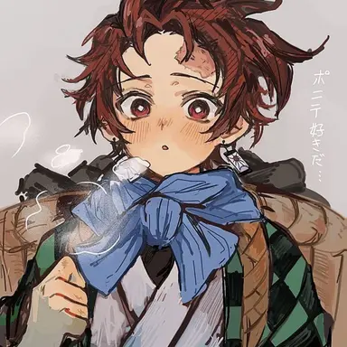 Profile image of Tanjiro
